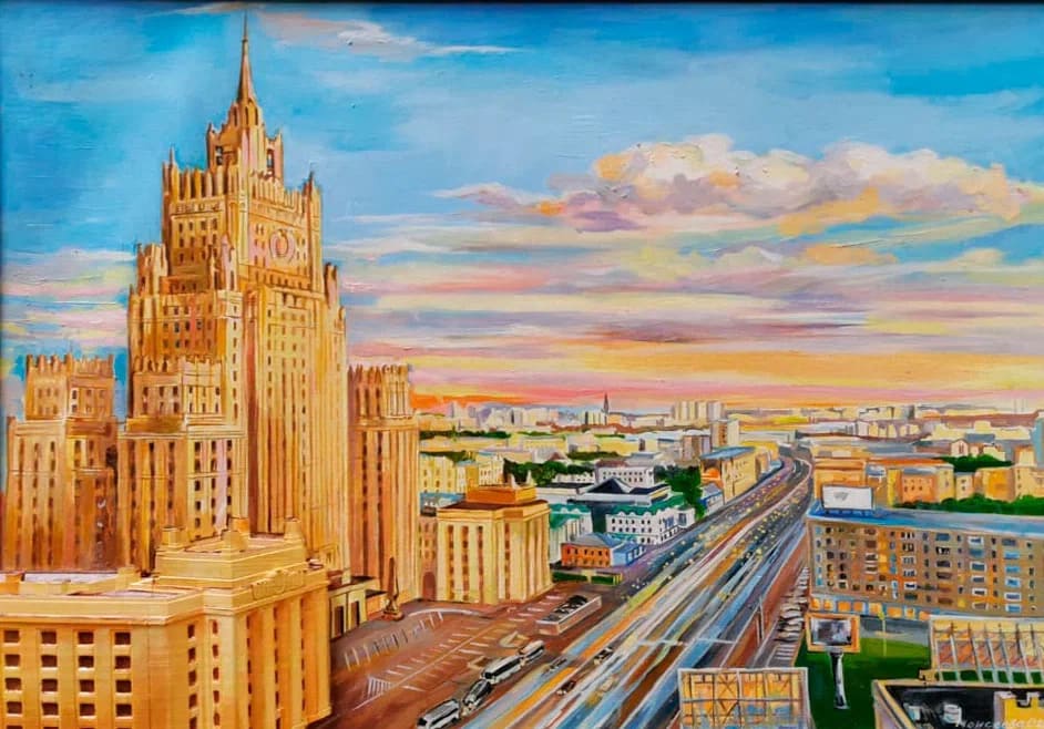 МИД РФ